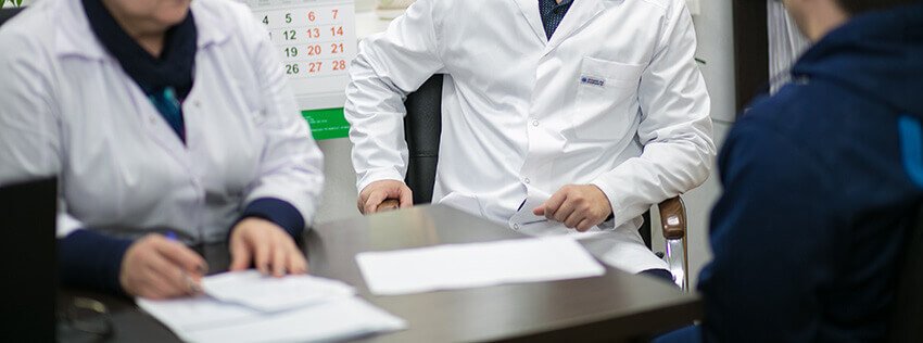Лечение метадоновой зависимости